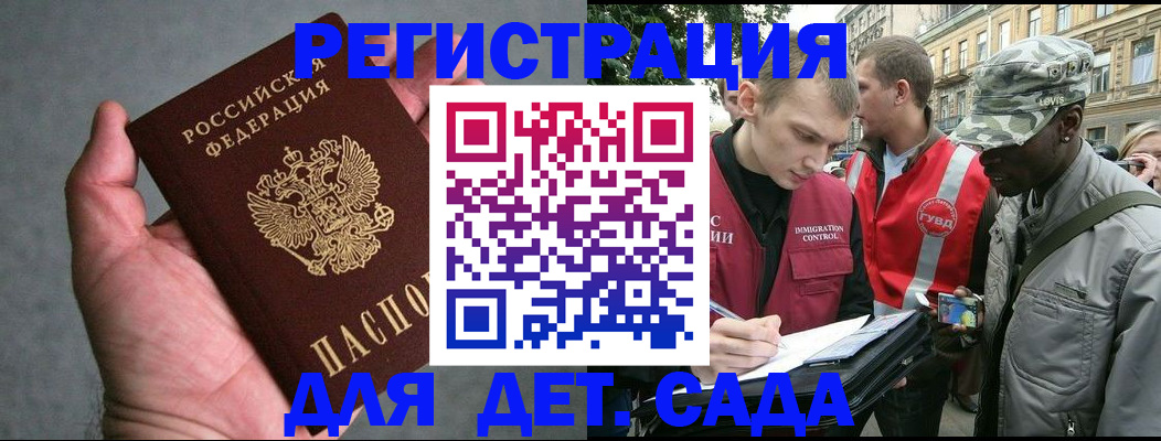 форма 3 в Кумертау